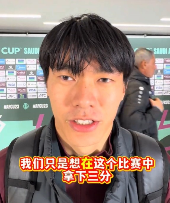 完美电竞官方网站-胡荷韬：对伊拉克我们本想拿下三分 将全力去拼澳大利亚和泰国