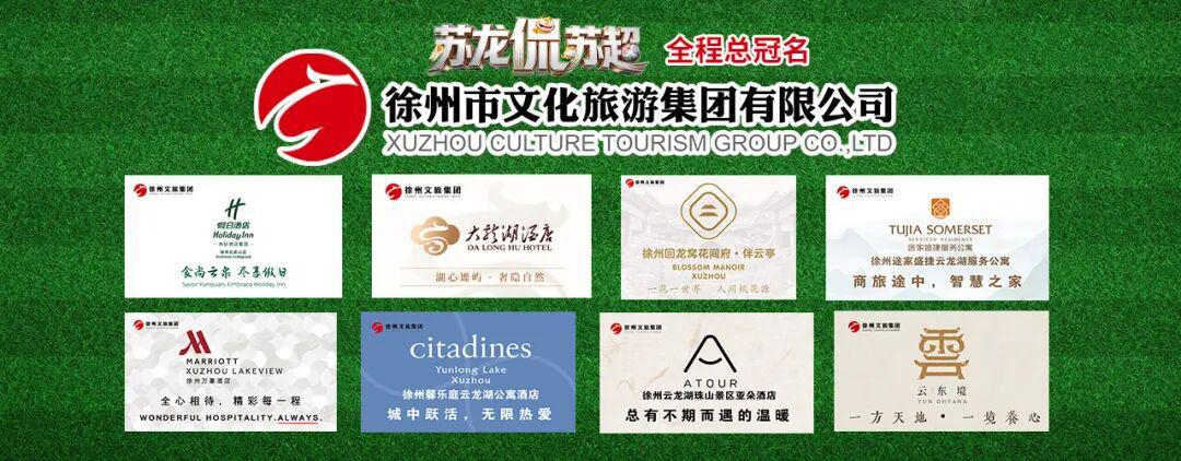 完美电竞-彭彭和迁迁，俺“鼎”你们